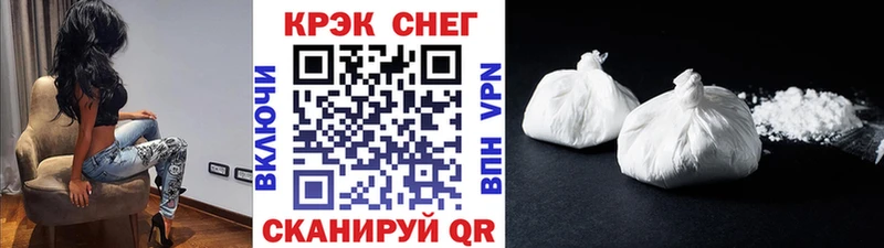 omg как войти  Нурлат  COCAIN Перу 