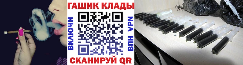 Гашиш Premium Нурлат