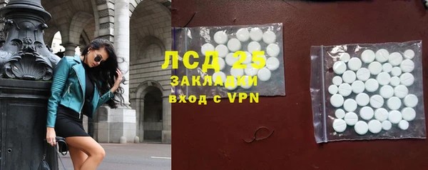 марихуана Алзамай
