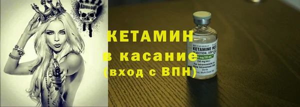 марихуана Алзамай