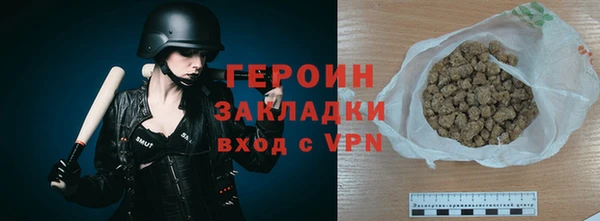 apvp Алексин