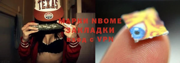 apvp Алексин