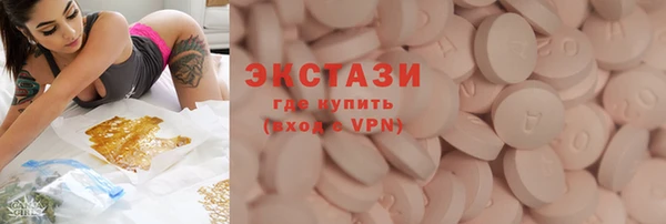 apvp Алексин