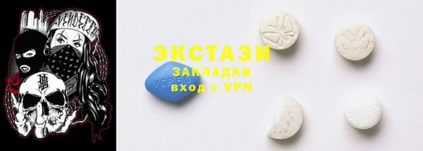 марихуана Алзамай