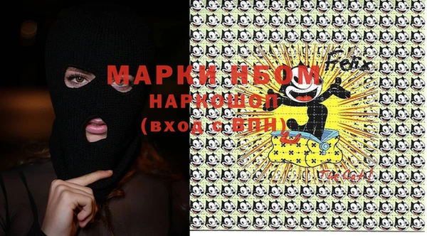 apvp Алексин