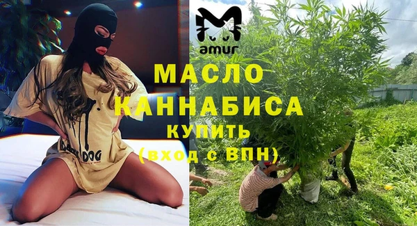 кристаллы Няндома