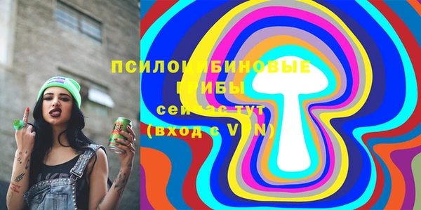 марихуана Алзамай