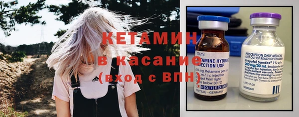 эйфоретик Алексеевка