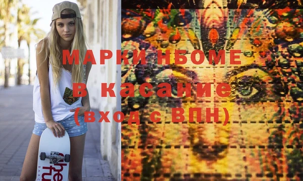 apvp Алексин