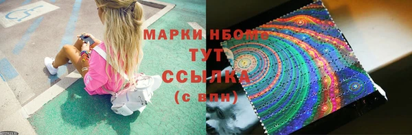 марихуана Алзамай