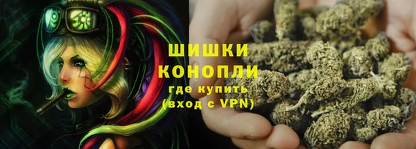 марихуана Алзамай