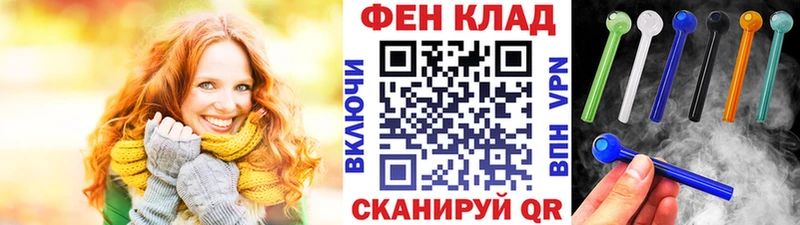 Метамфетамин Декстрометамфетамин 99.9% Нурлат