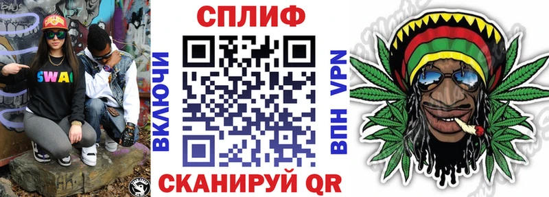 наркотики  Нурлат  Бошки Шишки SATIVA & INDICA 